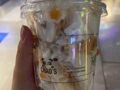 -CHAO'S艾炒酸奶·冰糖葫芦(兰州中心店)