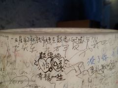 -Babycat私家御饼屋(龙头路一店)