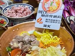 -洱火云南酸菜牛肉火锅(石景山当代商城店)