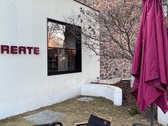 -J Create城市露营咖啡·简餐·宠物(上海动物园店)