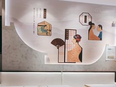 -德克士(前门店)