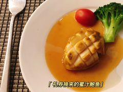 -漳州佰翔圆山酒店·圆山畔西餐厅