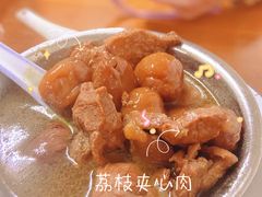 -然香姜汁(江城小区店)