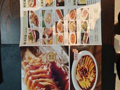-国人川菜(李家村建东街店)