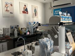 -Something For(金地威新中心店)