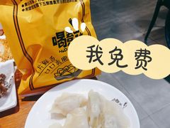 -喝丢一只鞋海鲜烧烤·海肠捞饭(文体街店)