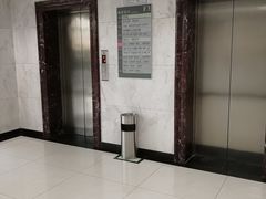 -北京市中关村医院