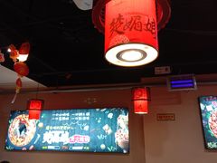 -楚媚娘炭火蛙锅(宽厚里店)