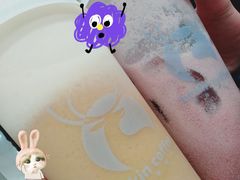 -瑞幸咖啡(厦门SM二期新生活广场店)