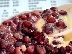 -阿三麻蓉汤圆(顺光大厦店)