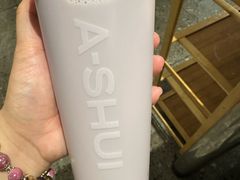 -阿水大杯茶(泉城路店)