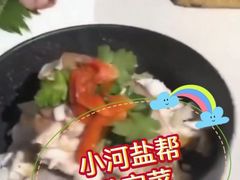 -小河盐帮·私家菜·烤鸭(三元桥·霄云路店)