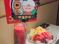 -海底捞火锅(龙湖三千集店)