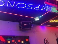 -唱吧麦颂KTV(马驹桥店)