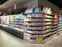 -百伦百货(简阳店)