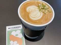 -Seesaw Coffee(苏州中心店)
