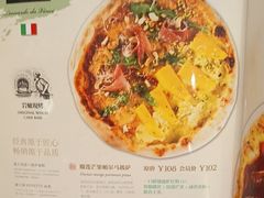 -get pizza意大利餐厅(凯德MALL店)