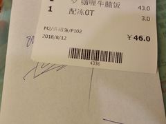 -永盈茶餐厅(中山四路店)