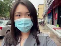 -慕名造型