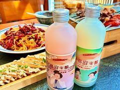 -福苗小骆驼烧烤(曲江店)