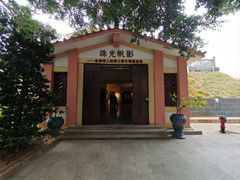 -合浦汉代文化博物馆