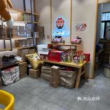 小林煎饼·豆助烧