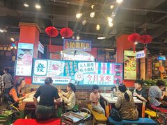 -钢管厂五区小郡肝火锅串串香(总店)