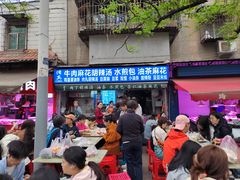 -东仓门早市