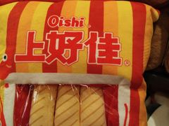 -酷乐潮玩(城西银泰城店)