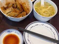 -熙盛源(永乐路店)