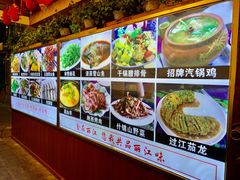 -小厨子私房菜·云南美食店