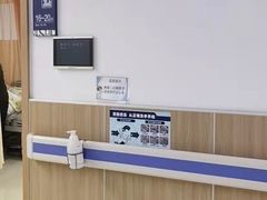 -上海市第四人民医院