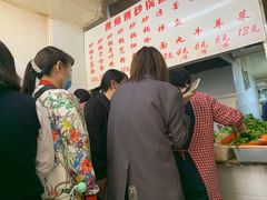 -曹宝林砂锅麻辣烫(星光路店)