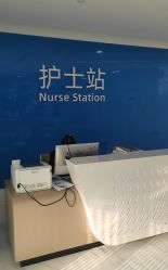 点击看大图 -雍禾植发