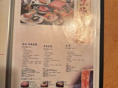 -黒豚料理 寿庵(中央駅西口店)