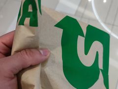 -赛百味SUBWAY(高新绿宝店)