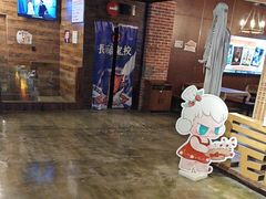 -长藤鬼校(龙翔店)