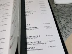 -穹六人间 people 6(岳阳路店)
