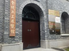 -南京晨光1865创意产业园