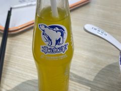 -丝路伊兰·兰州牛肉面(马连道店)