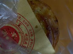 鲜肉锅盔-王记老幺肥肠粉