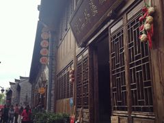 -涌上外婆桥(南塘店)