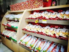 -桂花鸭(中华路总店)