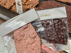 -Laderach 莱德拉(上海环贸iapm店)