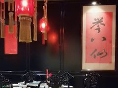 -誉八仙粤菜(万象天地店)