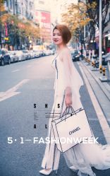 点击看大图 -金夫人婚纱摄影(衡阳店)