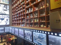 -新兴园饺子馆(河南街店)