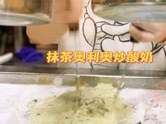 -初心炒酸奶(厚德品园店)