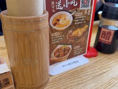 -十八梯邓凳面(大坪正街店)