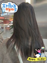 -川和潮人
